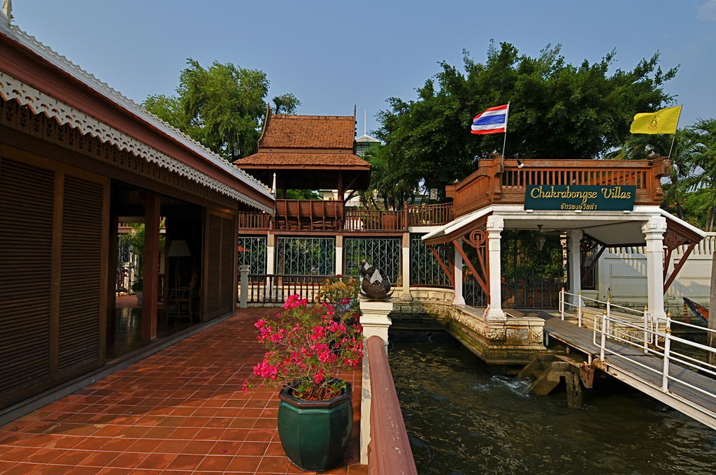 Chakrabongse Villas Bangkok Ngoại thất bức ảnh